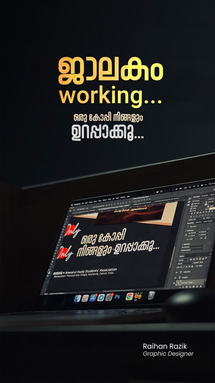 Best Digital Marketing Agency in Calicut, Kerala
